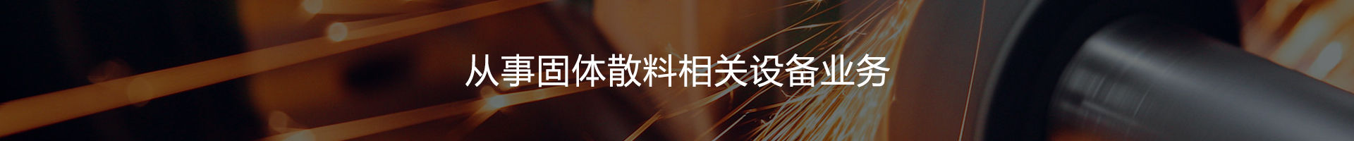 圖片名稱(chēng)
